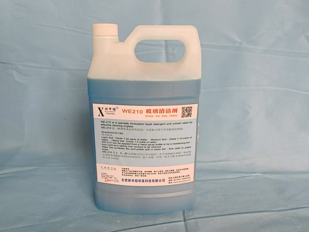 ��ϴ���a(ch��n)Ʒ:WE210-�����坍��