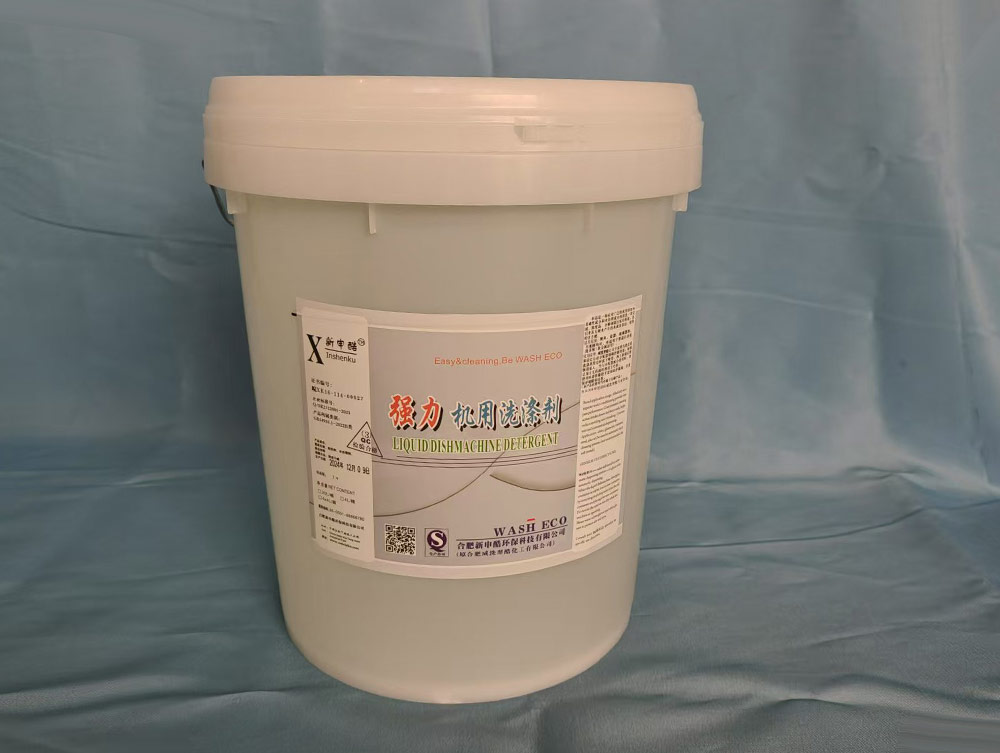 ��ϴ���a(ch��n)Ʒ:��(qi��ng)���C(j��)��ϴ�섩