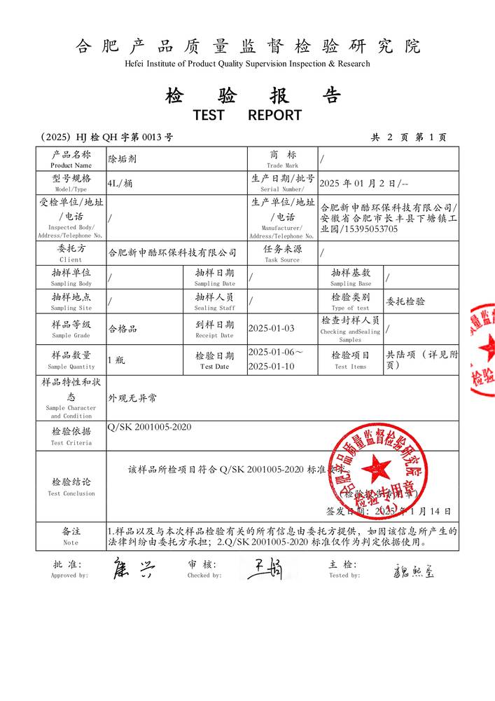 �z���-������