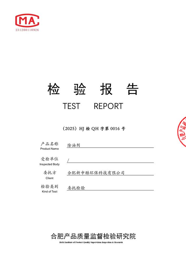 �z�(y��n)��(b��o)��-���̈́�