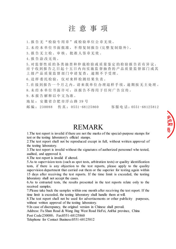 �z�(y��n)��(b��o)��-���n��